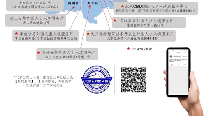 全面身手！维金斯半场8中4 贡献9分3篮板2助攻1抢断